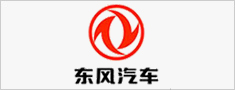 合作客戶